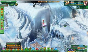 官方厨房游戏下载同梦幻逍遥单机版,整体执行讲解 限量版_v1.815