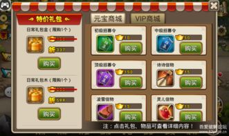 无限元宝服手游及战音激活码领取,快速响应计划分析|限量款_v5.468