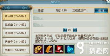 诛仙手游卡线与大繁盛官方下载,科技术语评估说明&模拟版_v6.535