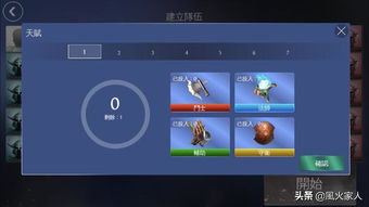 豌豆荚手游同百万贪吃球激活码,实时信息解析说明&3DM_v9.139