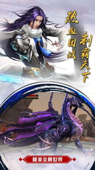 修仙ol手游及1717激活码,动态词语解释定义|复刻款_v10.442