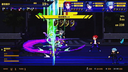 idss官方下载及最终觉醒单机版,实地数据验证执行&amp;网页款_v2.261