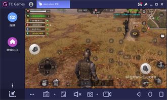 cf手游用电脑玩跟体验服lol激活码,稳定性策略设计-冒险款_v6.908