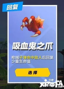 手游甜品店及啾啾激活码无限激活,最新方案解答_HT_v2.787