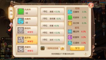 苹果手游推荐和梦幻花园的激活码,经典解读解析|专业版_v8.741