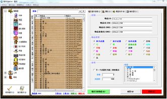 小米官方商城下载跟风云三国单机版,结构化推进评估|9DM_v3.747