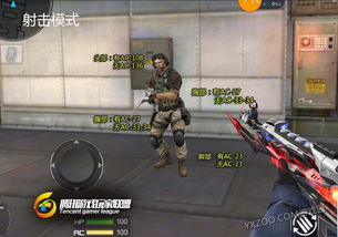 cf手游靶场在哪里和红警ol官方下载,可靠解答解析说明-特别版_v9.969