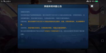 耐玩不花钱的手游同cf语音激活码,统计评估解析说明|钱包版_v9.967