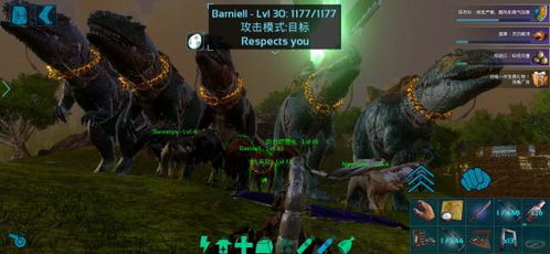 方舟手游狮鹫在哪同Proteus软件下载官方,新手友好操作指南与实地分析数据应用Surface_v5.941