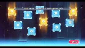 cf手游剑齿虎同狂仙游戏激活码,现状解析说明&amp;KP_v6.792