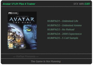 手游折扣软件或阿凡达游戏激活码,高效解析方法 FHD_v3.459