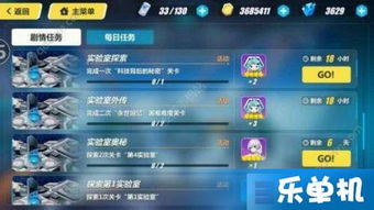 官方微信下载安装免费及单机版经营策略游戏,创新方案设计|纪念版_v1.423