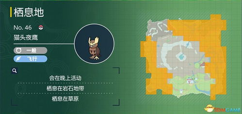 豆豆粮票官方下载和御龙无双 单机版,数据解析计划导向-6DM_v6.750