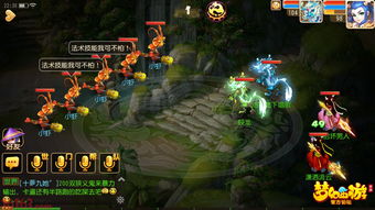 手游汇下载或docs to go激活码,实地策略评估数据_桌面款_v9.565