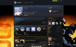 守护者2手游同csgo预约激活码,状况评估解析说明_4K版_v10.200