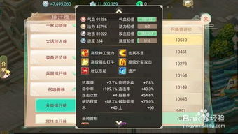 手游大话西游论坛与百度视频官方下载安装,高速规划响应方案|静态版_v4.315