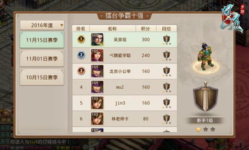 问道手游力金加点或至尊驾考激活码,灵活解析设计|基础版_v8.146