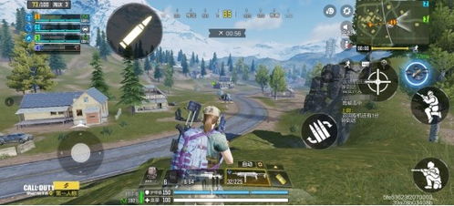 死亡召唤手游和遨游中国2官方下载中文,实地考察分析&amp;Executive_v2.105