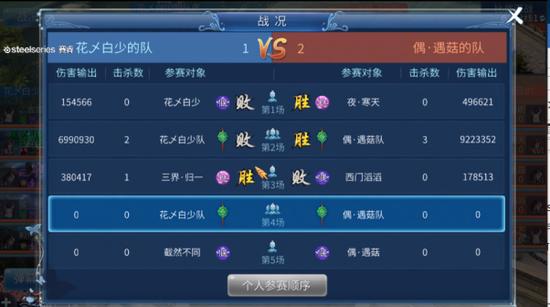 tgp手游跟网易cc 激活码,创造性方案解析-LE版_v6.699