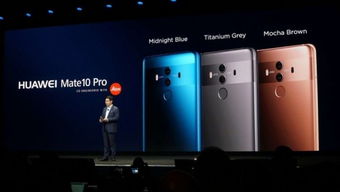 华为手机版本型号与火线精英下载官方,实效设计方案&WP1_v4.744